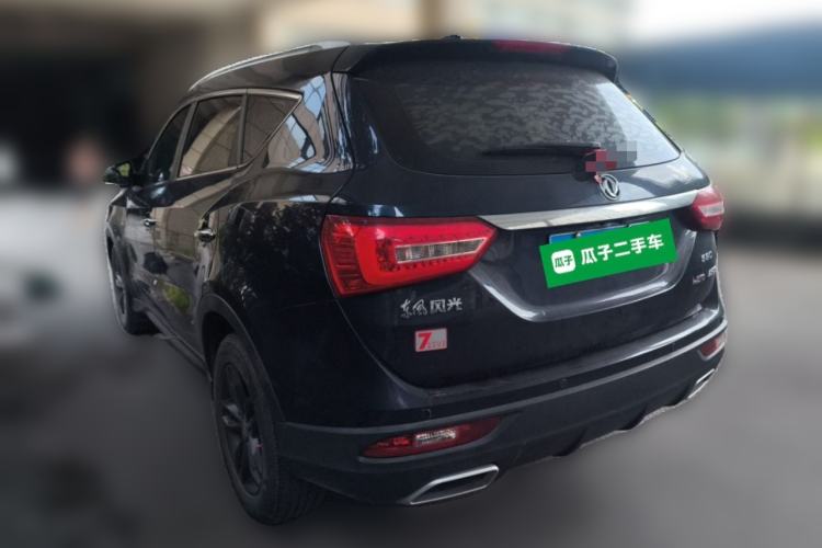 Used Dongfeng Fengon 580 2020 1.5T CVT Luxury Edition Rear Left 45 Deg