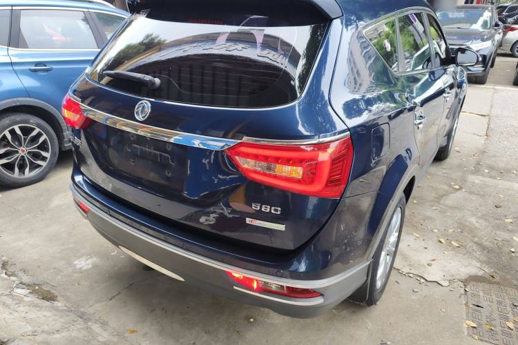 Used Dongfeng Fengon 580 2020 1.8L Manual Comfort Model Rear Right 45 Deg