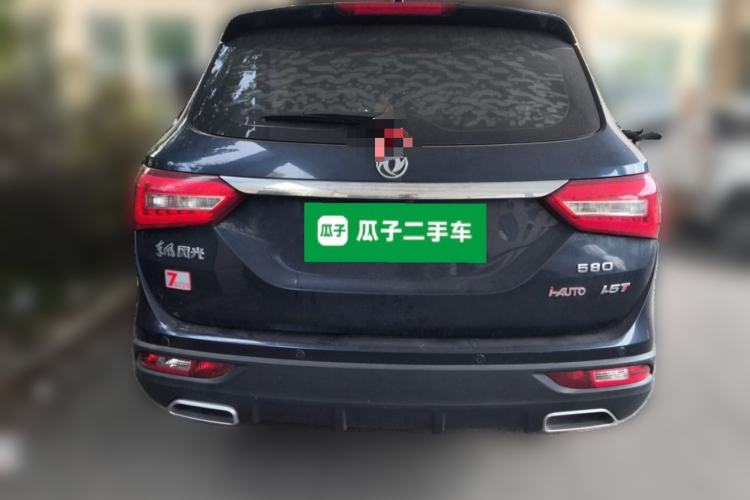 Used Dongfeng Fengon 580 2020 1.5T CVT Luxury Edition Rear