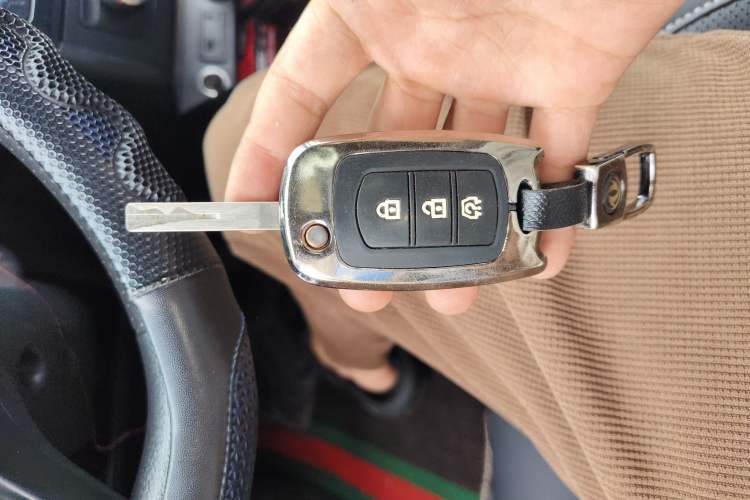 Used Dongfeng Fengon 580 2020 1.8L Manual Comfort Model Vehicle Key