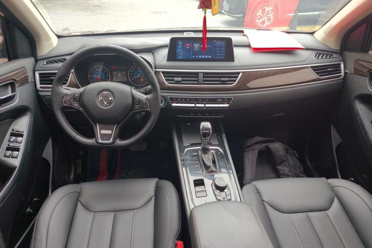 Used Dongfeng Fengon 580 2020 1.5T CVT Luxury Edition Center Console