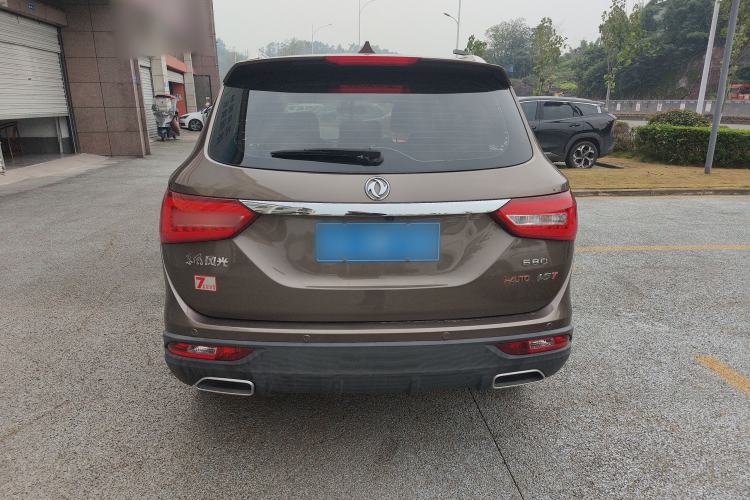 Used Dongfeng Fengon 580 2020 1.5T CVT Luxury Edition Rear