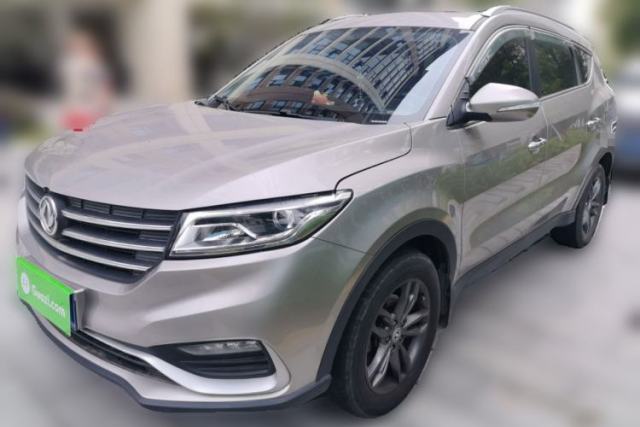 Used Dongfeng Fengon 580 2020 1.5T CVT Luxury Edition
