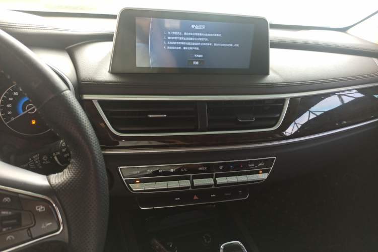 Used Dongfeng Fengon 580 2020 1.5T CVT Luxury Edition Audio And AC Panel