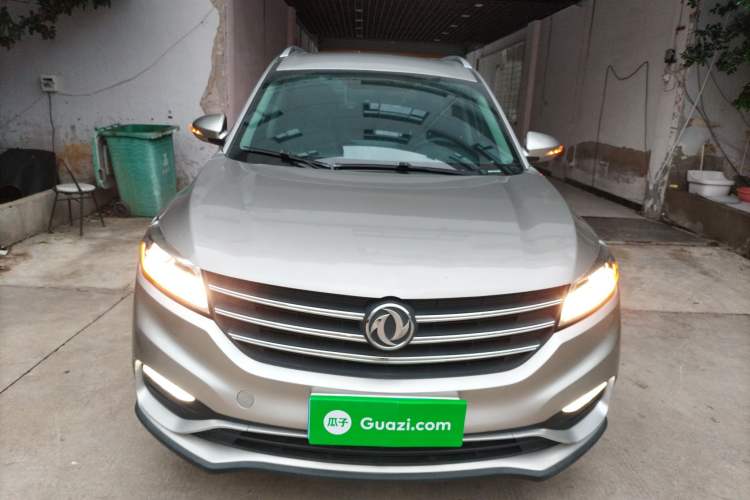 Used Dongfeng Fengon 580 2020 1.5T CVT Luxury Edition Front