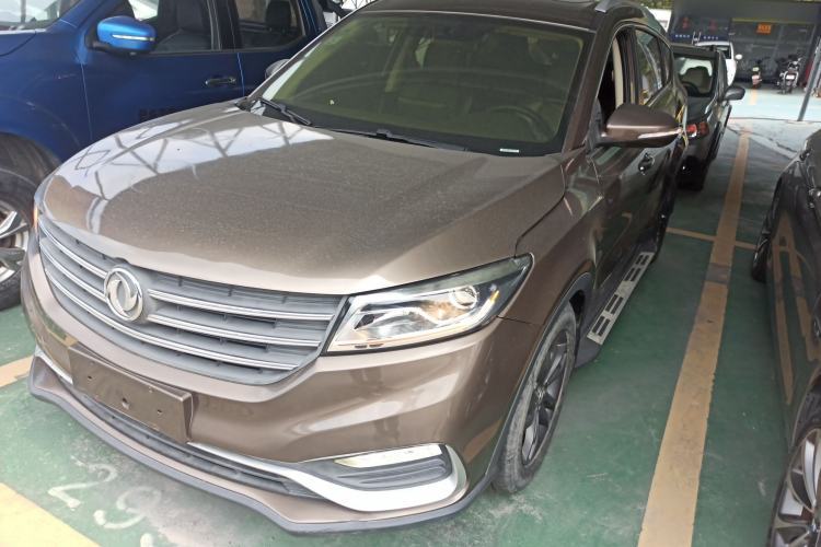 Ojetý Dongfeng Fengon 580 2020 1.5T CVT Luxury Edition Guazi used car, China used car export, Used car for sale, Used cars, Cheapest cars for sale
