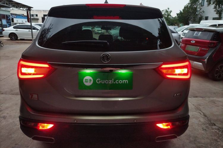 Used Dongfeng Fengon 580 2020 1.5T CVT Luxury Edition Rear