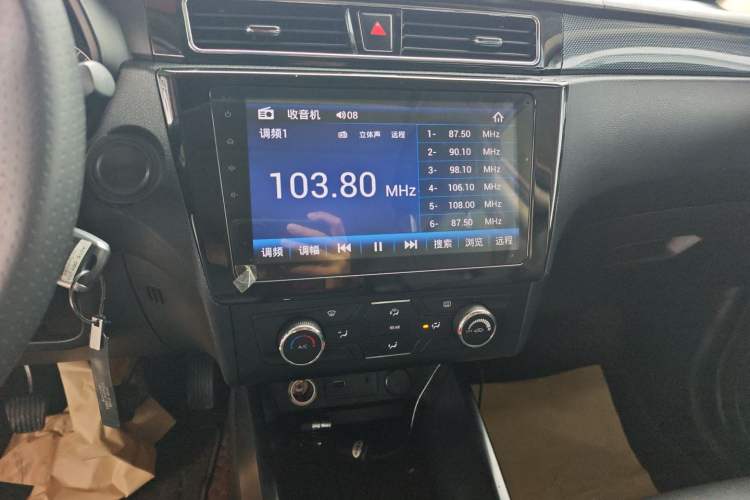 Used Dongfeng Fengon 580 2020 1.8L Manual Comfort Model Audio And AC Panel