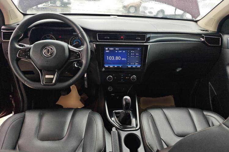 Used Dongfeng Fengon 580 2020 1.8L Manual Comfort Model Center Console