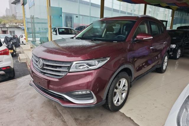 Used Dongfeng Fengon 580 2020 1.8L Manual Comfort Model