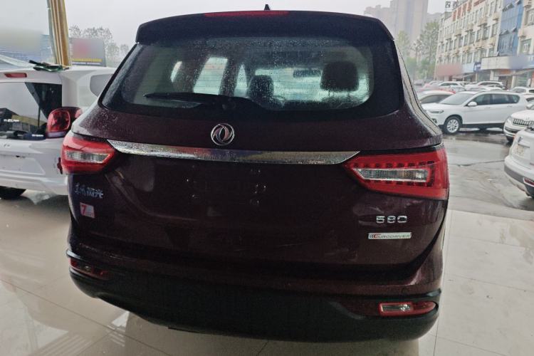 Used Dongfeng Fengon 580 2020 1.8L Manual Comfort Model Rear