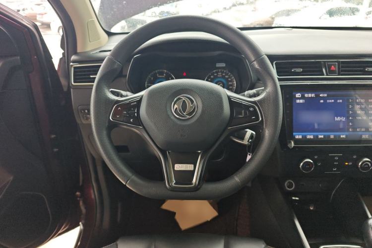 Used Dongfeng Fengon 580 2020 1.8L Manual Comfort Model Steering Wheel