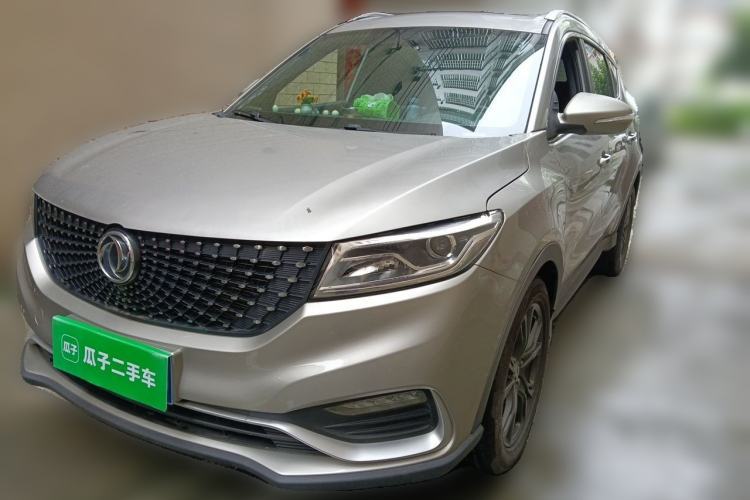 Used Dongfeng Fengon 580 2020 1.5T CVT Luxury Edition Guazi used car, China used car export, Used car for sale, Used  cars, Cheapest cars for sale