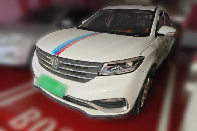 Used Dongfeng Fengon 580 2020 1.8L Manual Comfort Model