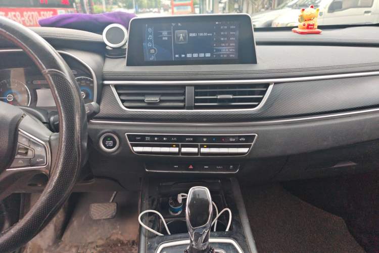 Used Dongfeng Fengon 580 2020 1.5T CVT Luxury Edition Audio And AC Panel