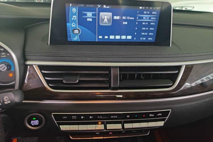 Used Dongfeng Fengon 580 2020 1.5T CVT Luxury Edition Audio And AC Panel