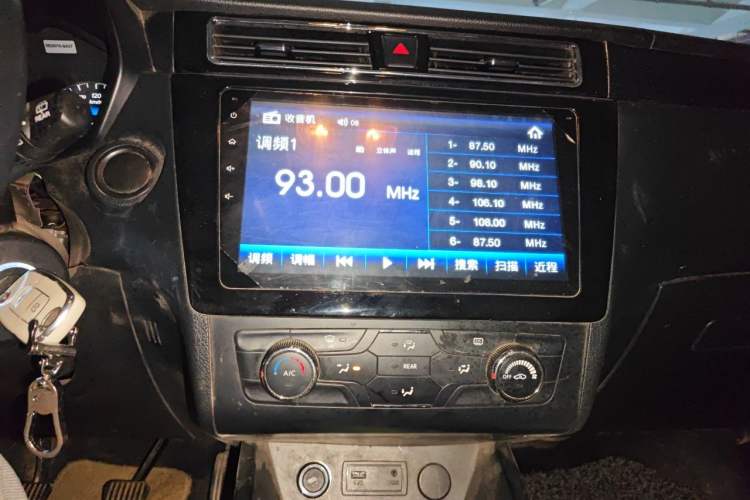 Used Dongfeng Fengon 580 2020 1.8L Manual Comfort Model Audio And AC Panel