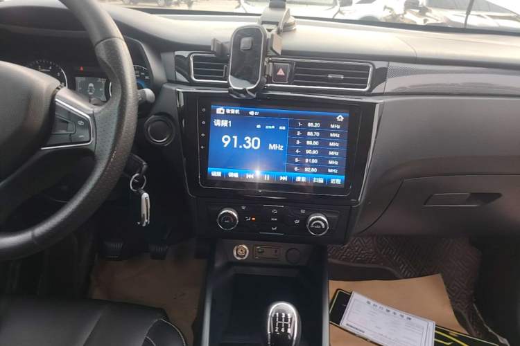 Used Dongfeng Fengon 580 2020 1.8L Manual Comfort Model Audio And AC Panel