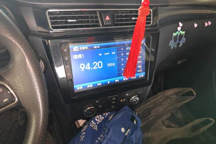 Used Dongfeng Fengon 580 2020 1.8L Manual Comfort Model Audio And AC Panel