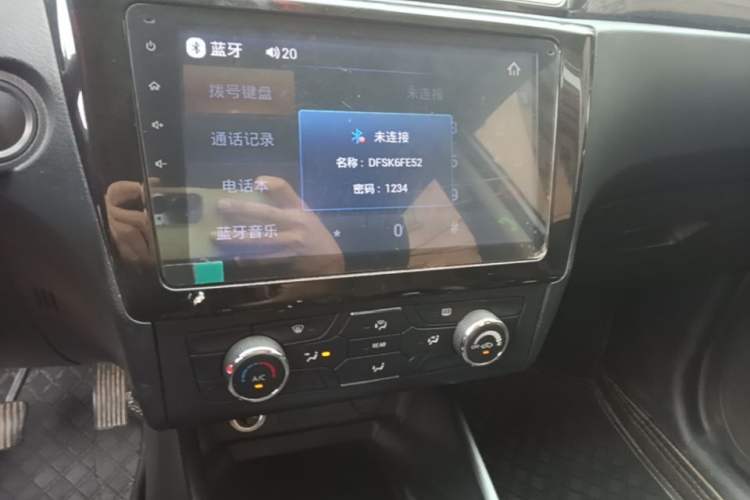 Used Dongfeng Fengon 580 2020 1.8L Manual Comfort Model Audio And AC Panel