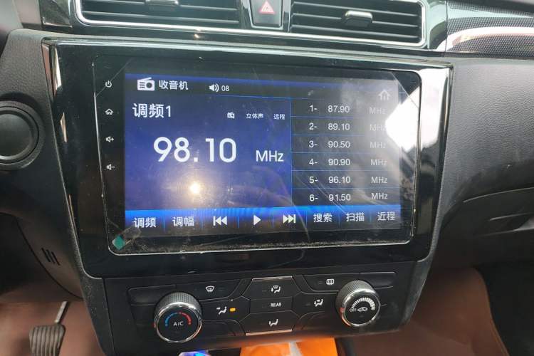Used Dongfeng Fengon 580 2020 1.8L Manual Comfort Model Audio And AC Panel