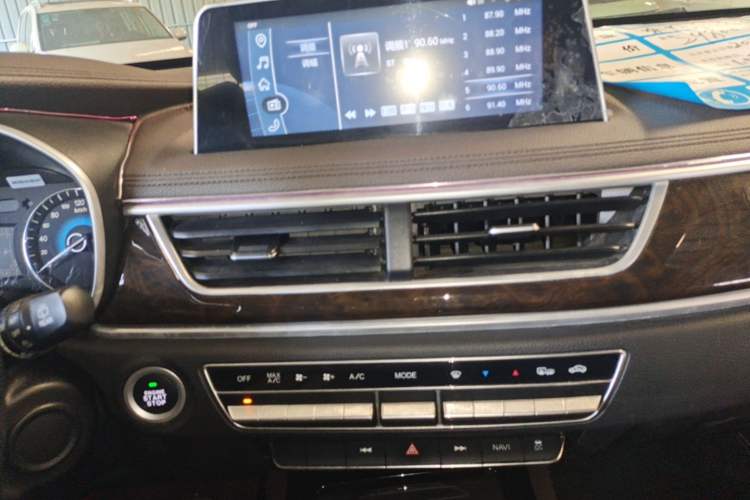 Used Dongfeng Fengon 580 2020 1.5T CVT Luxury Edition Audio And AC Panel