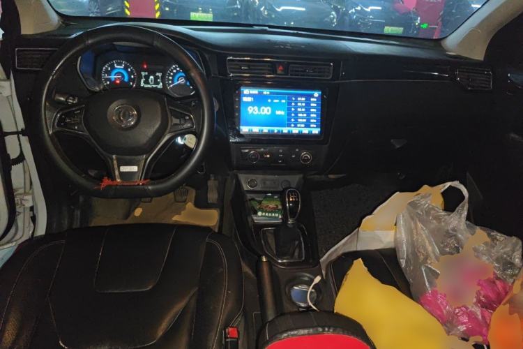 Used Dongfeng Fengon 580 2020 1.8L Manual Comfort Model Center Console