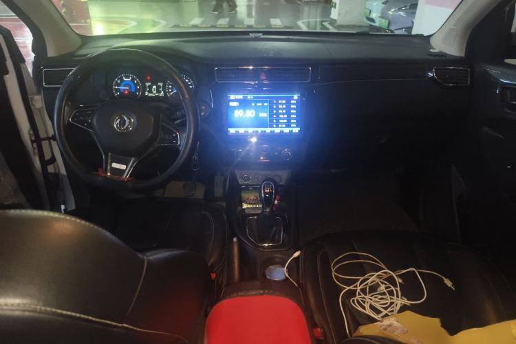 Used Dongfeng Fengon 580 2020 1.8L Manual Comfort Model Center Console