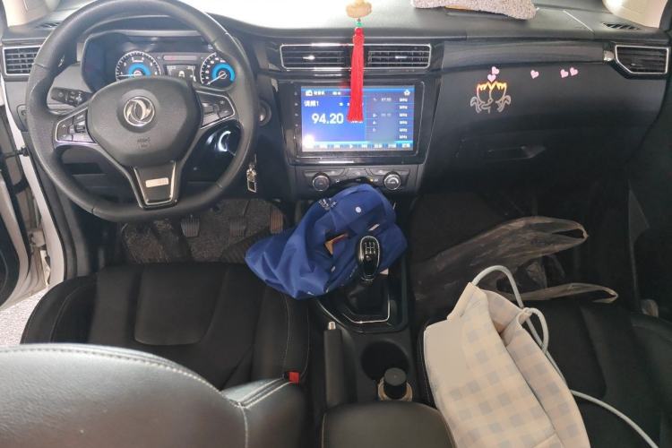 Used Dongfeng Fengon 580 2020 1.8L Manual Comfort Model Center Console