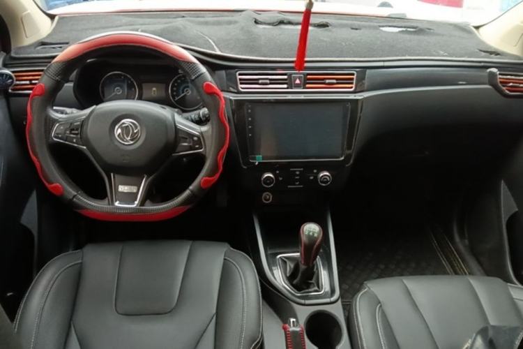 Used Dongfeng Fengon 580 2020 1.8L Manual Comfort Model Center Console