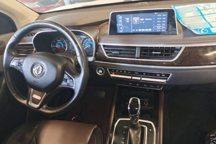 Used Dongfeng Fengon 580 2020 1.5T CVT Luxury Edition Center Console