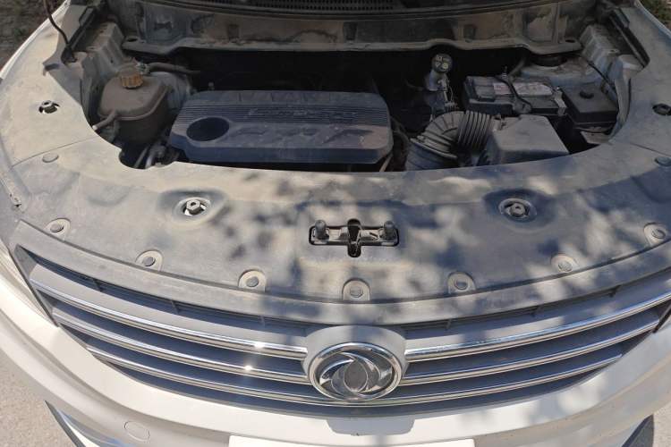 Used Dongfeng Fengon 580 2020 1.5T Manual Luxury Version Engine Bay