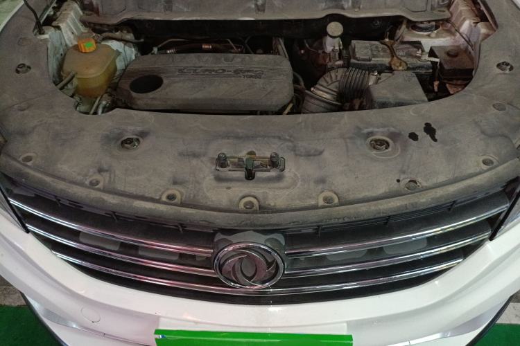 Used Dongfeng Fengon 580 2020 1.5T CVT Luxury Edition Engine Bay