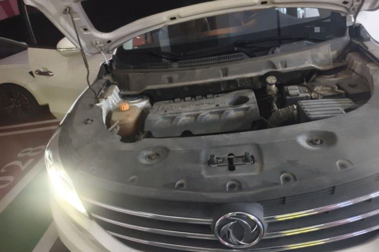 Used Dongfeng Fengon 580 2020 1.8L Manual Comfort Model Engine Bay Right