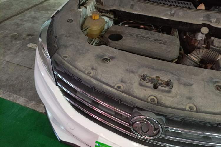 Used Dongfeng Fengon 580 2020 1.5T CVT Luxury Edition Engine Bay Right