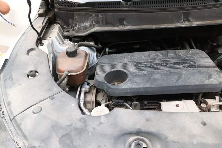 Used Dongfeng Fengon 580 2020 1.5T CVT Luxury Edition Engine Bay Right