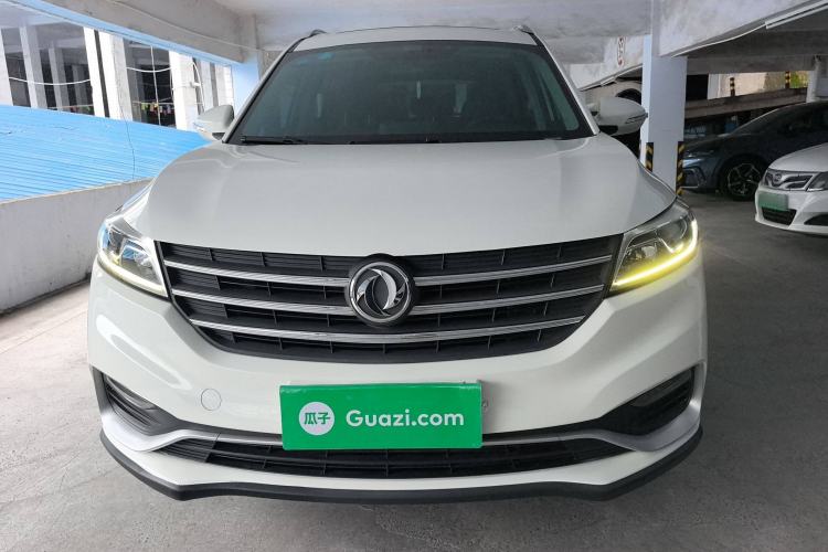 Used Dongfeng Fengon 580 2020 1.5T CVT Luxury Edition Exterior 1