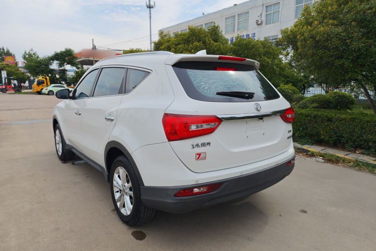 Used Dongfeng Fengon 580 2020 1.8L Manual Comfort Model Exterior 4