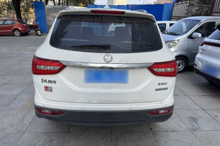 Used Dongfeng Fengon 580 2020 1.8L Manual Comfort Model Exterior 4