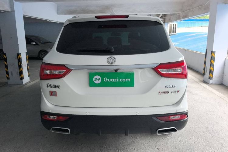 Used Dongfeng Fengon 580 2020 1.5T CVT Luxury Edition Exterior 5