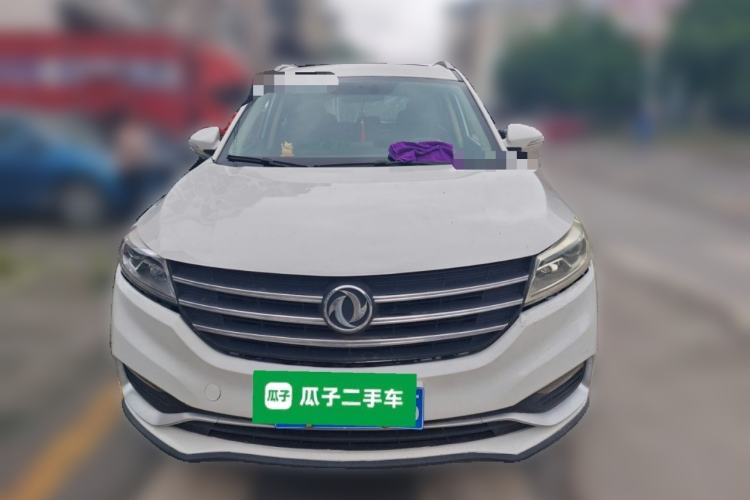 Used Dongfeng Fengon 580 2020 1.5T CVT Luxury Edition Front