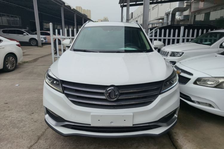 Used Dongfeng Fengon 580 2020 1.5T CVT Luxury Edition Front