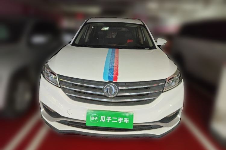 Used Dongfeng Fengon 580 2020 1.8L Manual Comfort Model Front