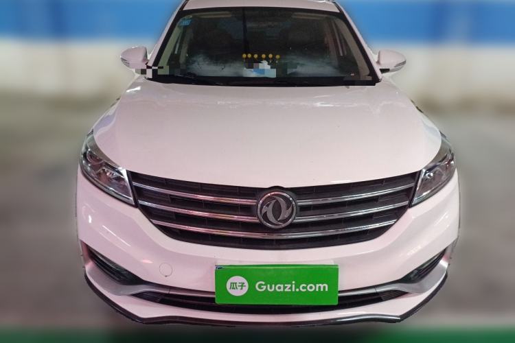 Used Dongfeng Fengon 580 2020 1.5T CVT Luxury Edition Front