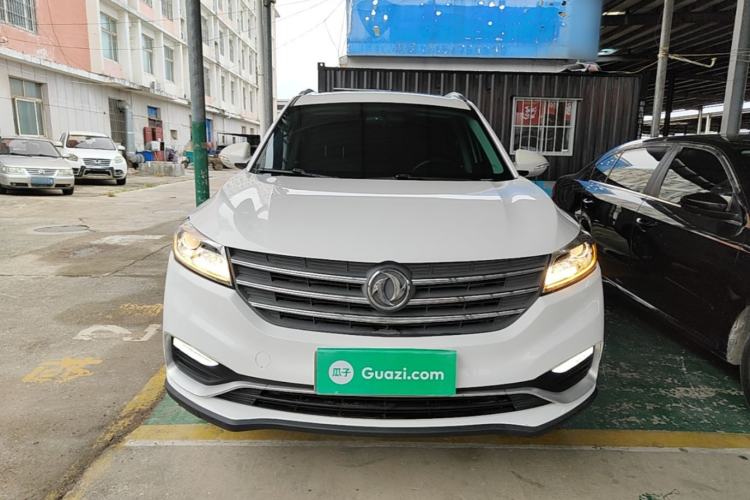 Used Dongfeng Fengon 580 2020 1.8L Manual Comfort Model Front