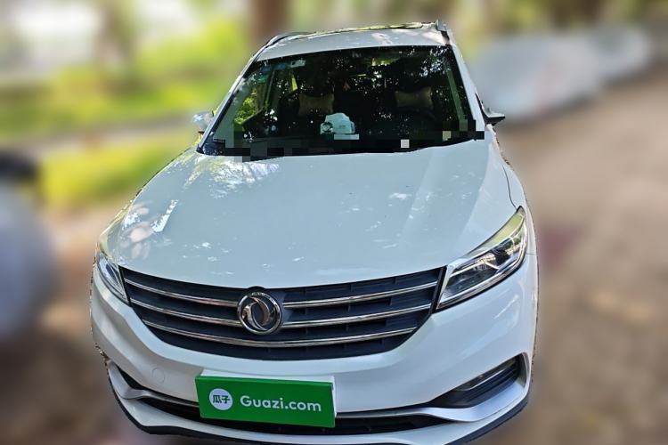 Used Dongfeng Fengon 580 2020 1.5T Manual Luxury Version Front