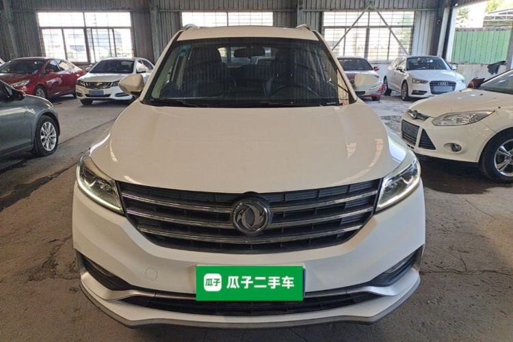 Used Dongfeng Fengon 580 2020 1.5T CVT Luxury Edition Front