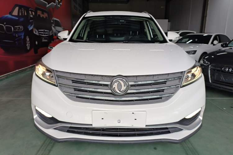 Used Dongfeng Fengon 580 2020 1.5T CVT Luxury Edition Front