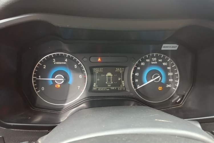 Used Dongfeng Fengon 580 2020 1.8L Manual Comfort Model Instrument Cluster