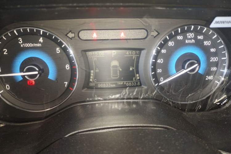 Used Dongfeng Fengon 580 2020 1.5T CVT Luxury Edition Instrument Cluster